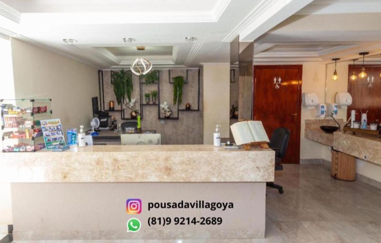 Goya Inn 2*